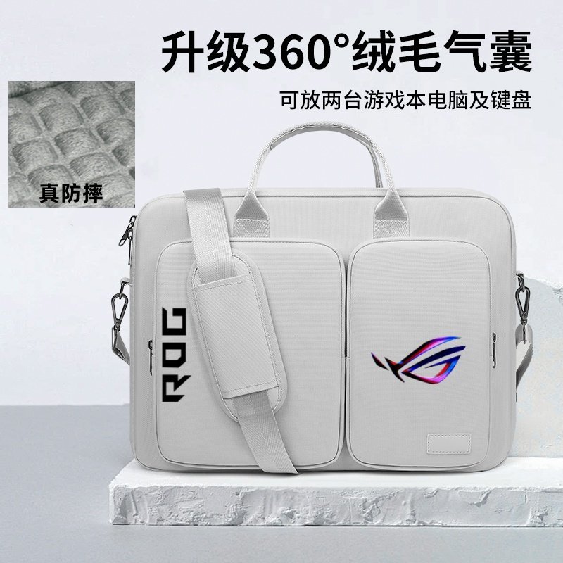 เหมาะสําหรับ ROG Gun God 9/8/7 Plus Super Competitive รุ่น 53 ซม./60 ซม.กระเป๋าคอมพิวเตอร์ Ice Blade