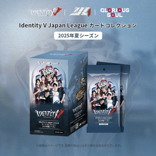 Identity V Japan League Card Collection Summer Season 2025