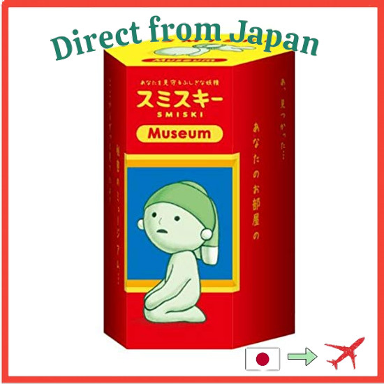 Direct From Japan SMISKI Museum SMISKI Museum 1BOX Assorted 12 figures Phosphorescent