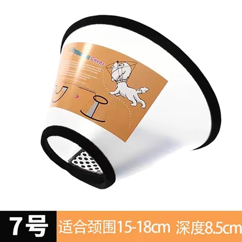 Elizabeth Collar Dog Cat Collar Collar Collar Collar Cat Anti-licking Collar Cat Pet Dog Headgear An