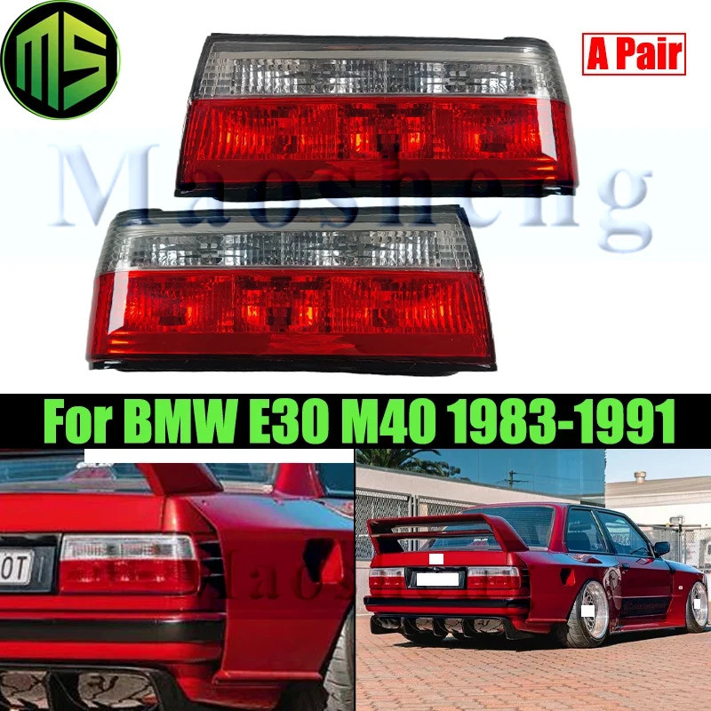 คู่ด้านหลังกันชนไฟท้ายไฟท้ายสําหรับ BMW E30 M40 1983-991 ไฟท้ายไฟท้ายไฟเบรคด้านหลังไฟเลี้ยว