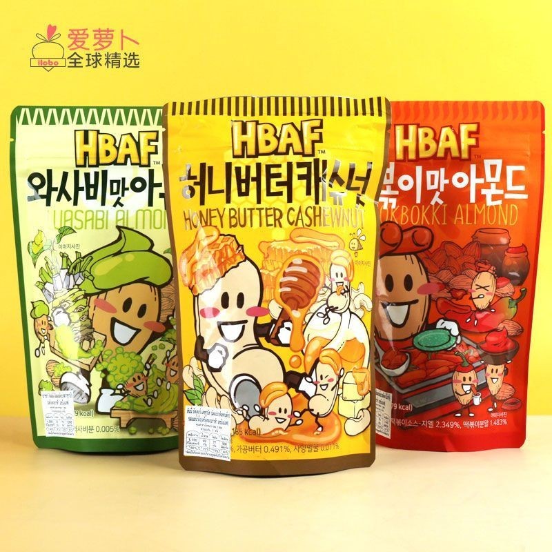 H HBAF รสกระเทียม Toast รสคงที่อัลมอนด์แบน รสเผ็ด รสมัสตาร์ดตุรกี 190g#HBAF蒜香味烤面包定味扁杏仁辣味火鸡芥末味190克202