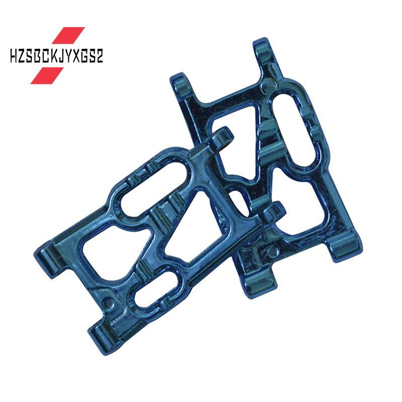 Hzsbckjyxgs22Pcs โลหะด้านหน้าด้านหลัง Suspension Arm สําหรับ XLF F16 F17 F-16 F-17 1/14 RC รถอะไหล่อ