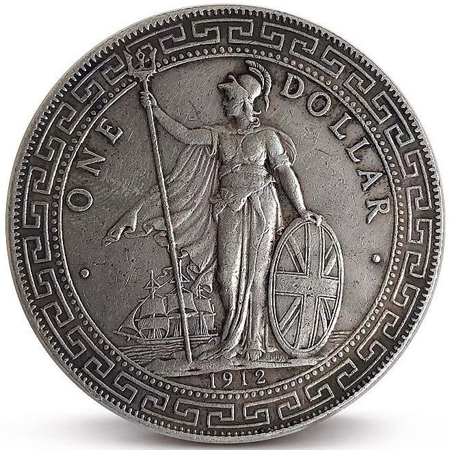 A39mm Silver Round British Station Yang Yuan Datou Daqing เหรียญเงิน Dayang Dragon Yang เหรียญเงินเห
