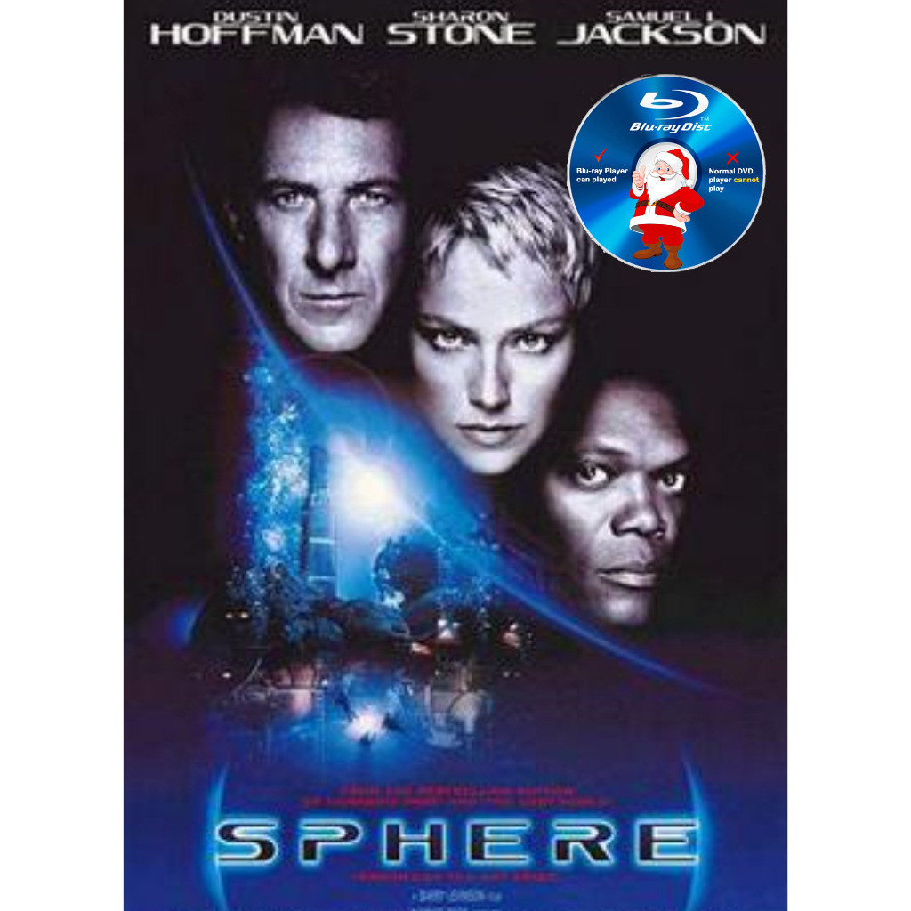 E-BLURAY Sphere 1998