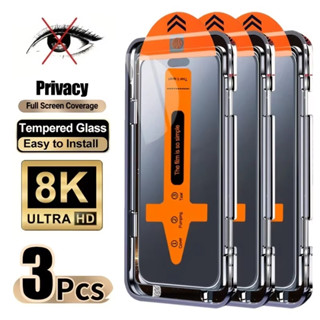 ฟิล์มกระจก เต็มจอ สำหรับ Samsung กันมองกันเสือก PVT รุ่น A07…