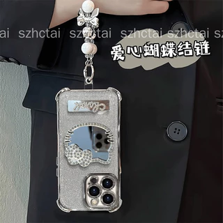 เคสสําหรับ Redmi Note 15 Note 15 Pro Redmi Note 15 Pro Plus สี่มุมเคสโทรศัพท์กันกระแทก 3D น่ารักเพชรแมวกระจกแต่งหน้าวงเล็บพับได้พร้อมสร้อยข้อมือใหม่เคสนุ่ม