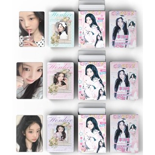 50-55pcs ILLIT 2025 Glitter วัน Holographic เลเซอร์ Lomo การ…