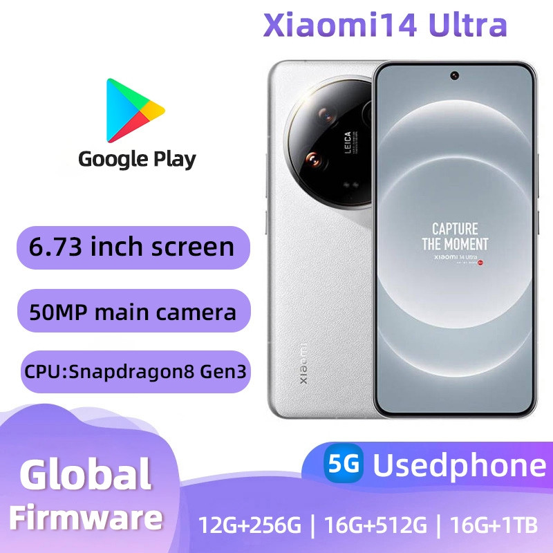 Xiaomi 14 Ultra(5G)สมาร์ทโฟน 256GB โทรศัพท์มือสองคุณภาพดีทุกสี