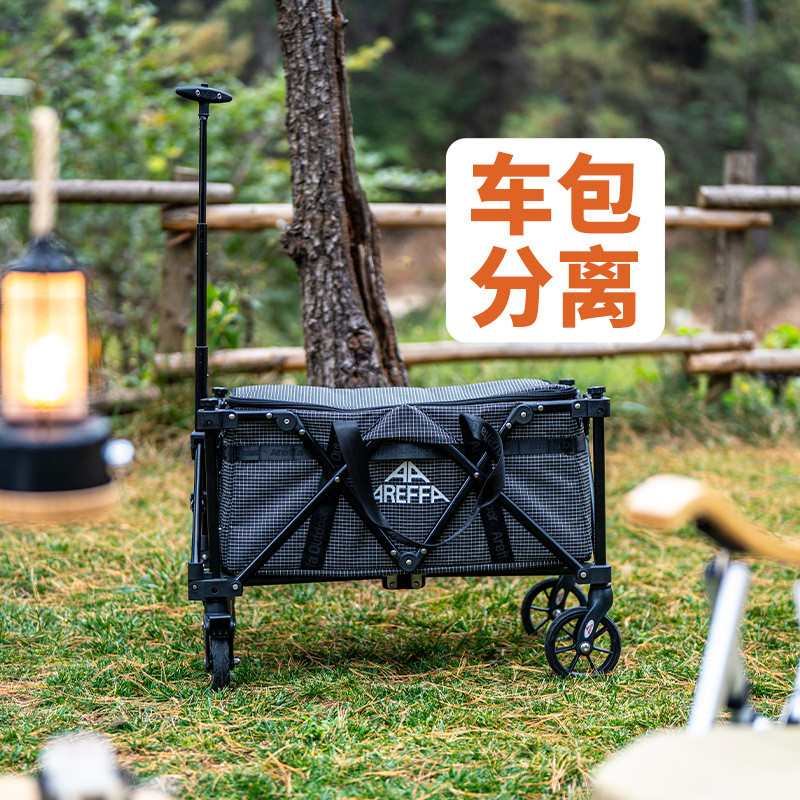Arefa Outdoor mini Camping Cart Camping Cart Trailer Trolley น้ําหนักเบา Camping Cart รถเข็นพับ Camp