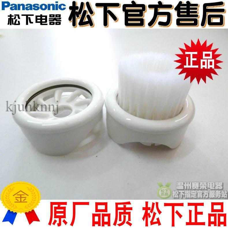 Original Panasonic Facial Cleanser EH-SC50 SC63 SC53 SC65 หัวแปรง EH-2S01 Foamer
