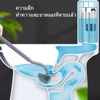 Xintai แปรงขัดห้องน้ำ แปรงทำความสะอาดห้องน้ำ S-Shape ขยาย ด้ามจับ