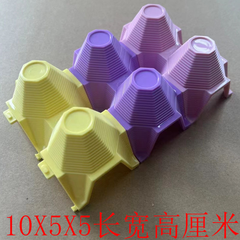 Plastic Egg Carton Shelter for Crickets & Roaches | Reptile Feeder Hide