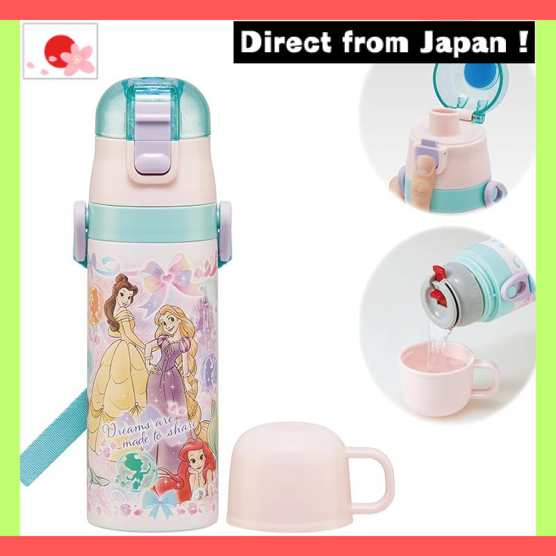 Skater Water Bottle for Kids 2WAY Direct Drinking 470ml Cup Drinking 430ml Disney Princess 25 Girls 