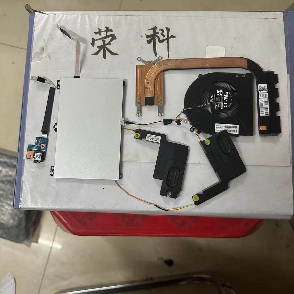 HP HP X360 14-DY EK TPN-W146/W155 พัดลมหม้อน้ํา N09477-001