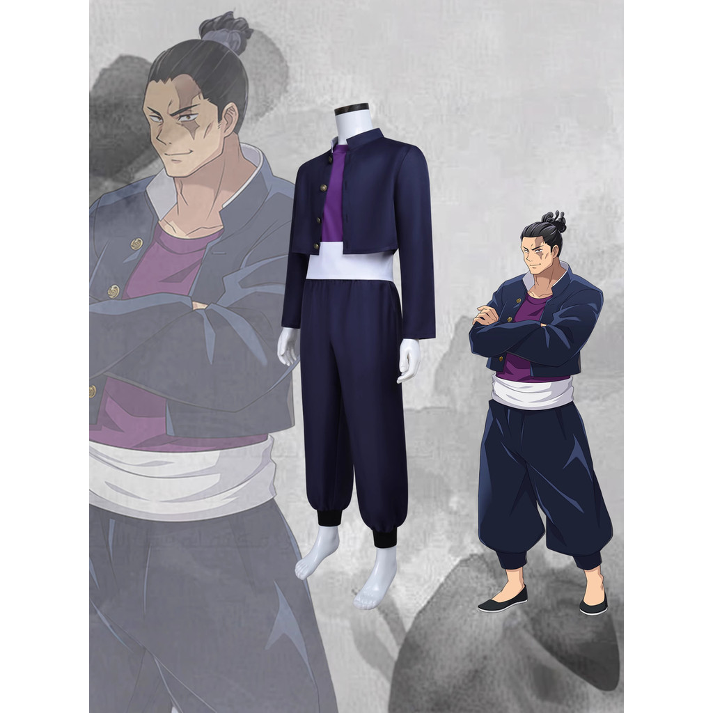 Jujutsu Kaisen cosplay costume Yuji Itadori, magician Toujou Aoi performance costume, anime cosplay 