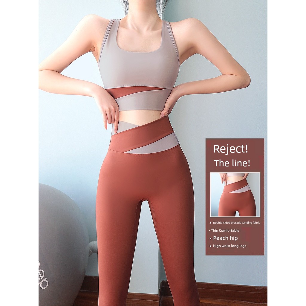 sport bar ผู้หญิง เสื้อใน ชุดโยคะสำหรับวิ่ง ออกแบบเพื่อลดการเสียดสี