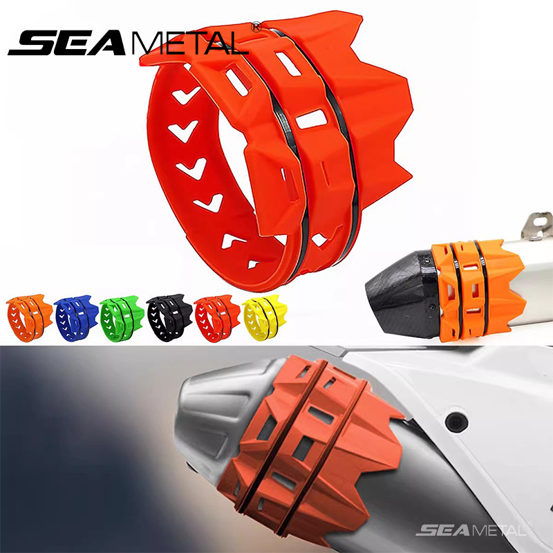 SEAMETAL Universal รถจักรยานยนต์ฝาครอบป้องกันท่อไอเสีย Muffler Silencer Protector Guard สําหรับรถจัก