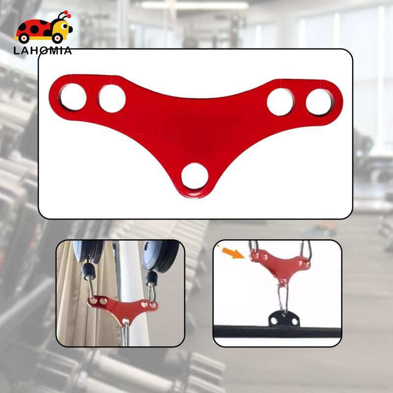 [Lahomia] Double to Single Adapter Plate Portable Multi Grip LAT Pull Down Attachment