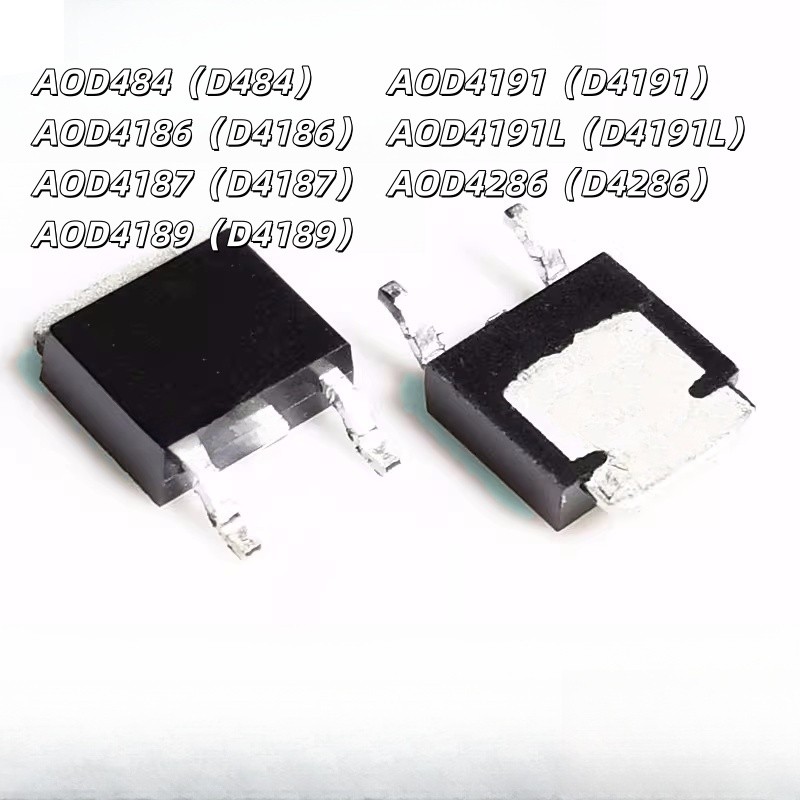 ยี่ห้อใหม่ AOD D4186 D4187 D4189 D4191L D4286 D484 Patch TO-252