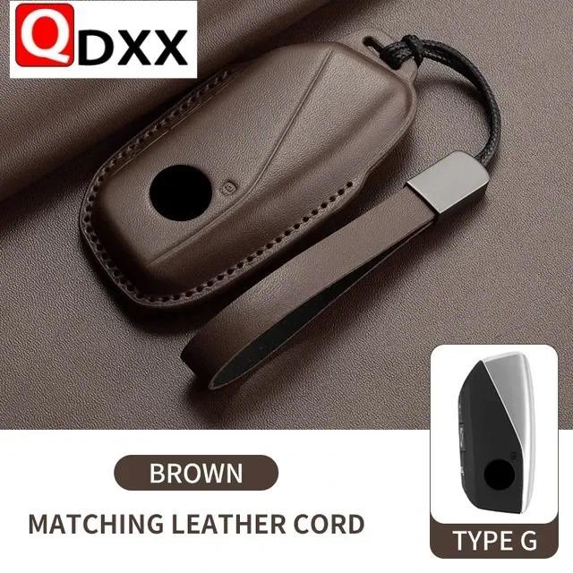 Protector Fob หนังรถ Remote Key สําหรับ BMW 7 Series G70 G09 XM U06 G81 M3 2023 i7 X7 G07 LCI iX I20