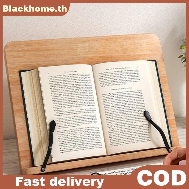 ACK ที่วางอ่านหนังสือแบบปรับได้แท็บเล็ต Cook Home Study Room Book Holder ขาตั้งแบบพับได้ N