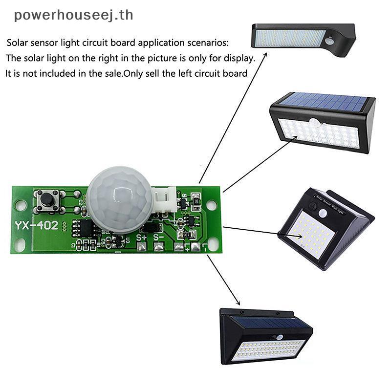 XXHZ 1 ชิ้น 3.7 โวลต์ DIY โคมไฟพลังงานแสงอาทิตย์เซ็นเซอร์ควบคุม Night Light โมดูล Controller อินฟราเรด Human Body Induction Solar Circuit Board [TH]