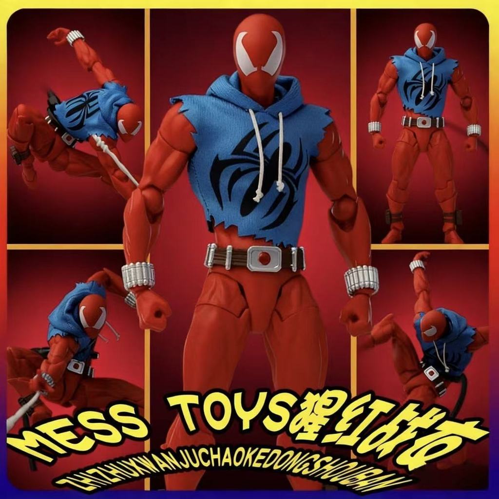 Mess ของเล่น Scarlet Spiderman hero อะนิเมะตัวเลขการกระทํา Red Spider Ben Reily ตุ๊กตา Spider-Man รู