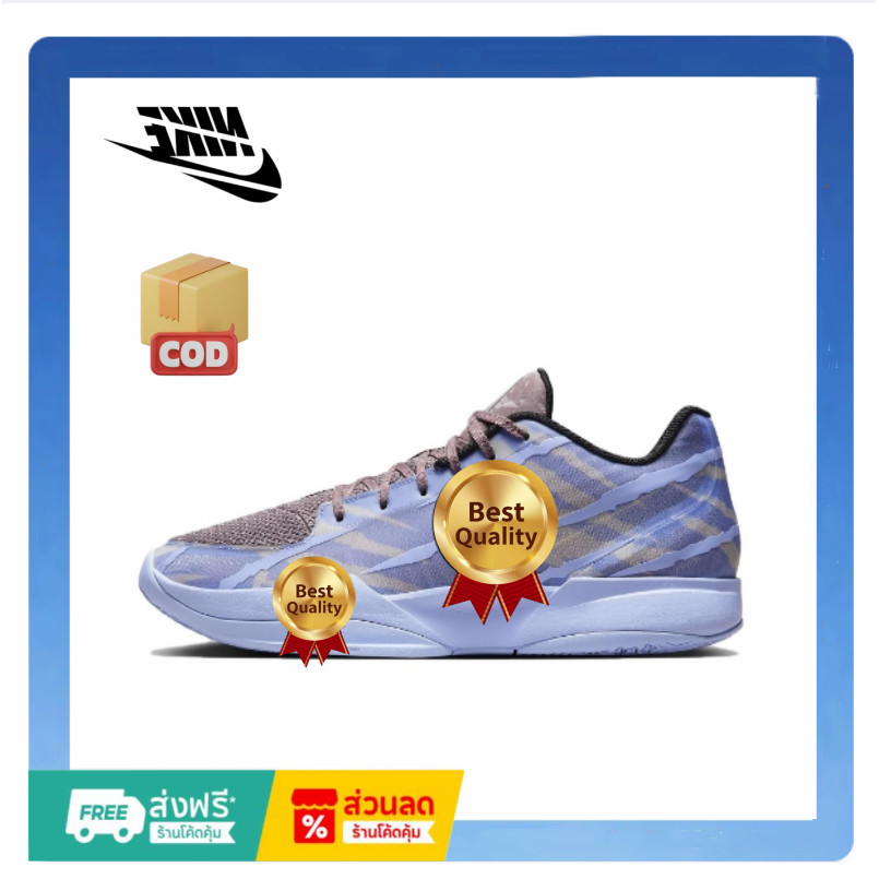 (Best Quality)JA 2 EP "Induction" XDR+Air Zoom รองเท้าบาส กันลื่น กันกระแทก Basketball Shoes
