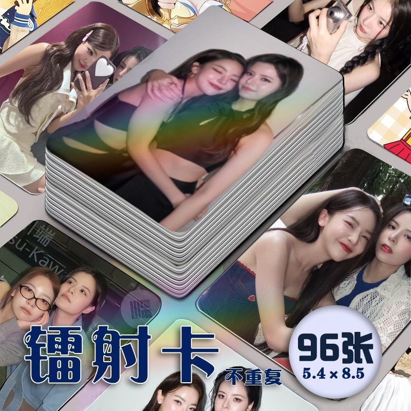 FayMay Taixing Laser Photocard 96 ชิ้นครบชุด Dreams เธอสินค้าคู่นิตยสาร Fan-Made Signature lomo Card