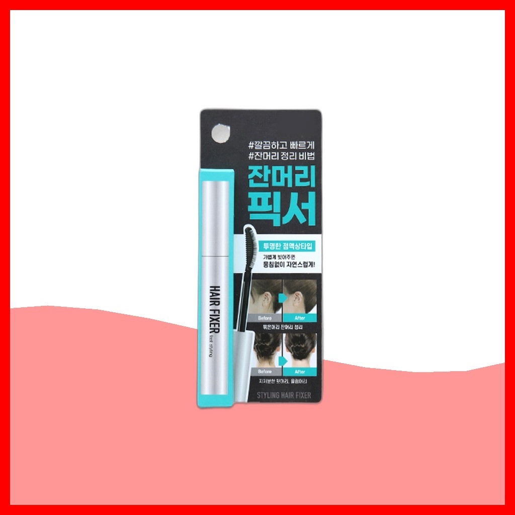 [daiso] Hair Fixer (Edge Fixer Mascara), 10ml, 1pc / Korean Hair Fixer / Edge Tamer / ของแท้ 100% โด