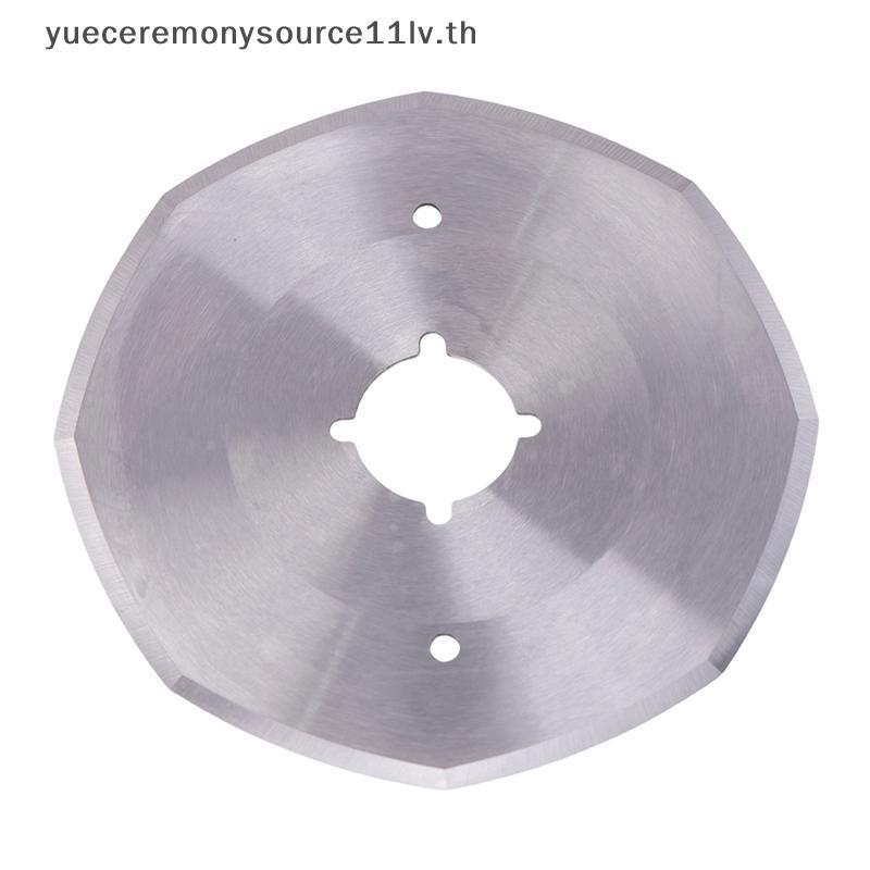 L&Z RS100 เหล็กคาร์บอนสําหรับเครื่องตัดชิ้นส่วนมีดเลื่อยวงเดือนใบมีดตัดผ้าใบมีดตัดเสื้อเฉือนใบมีด.