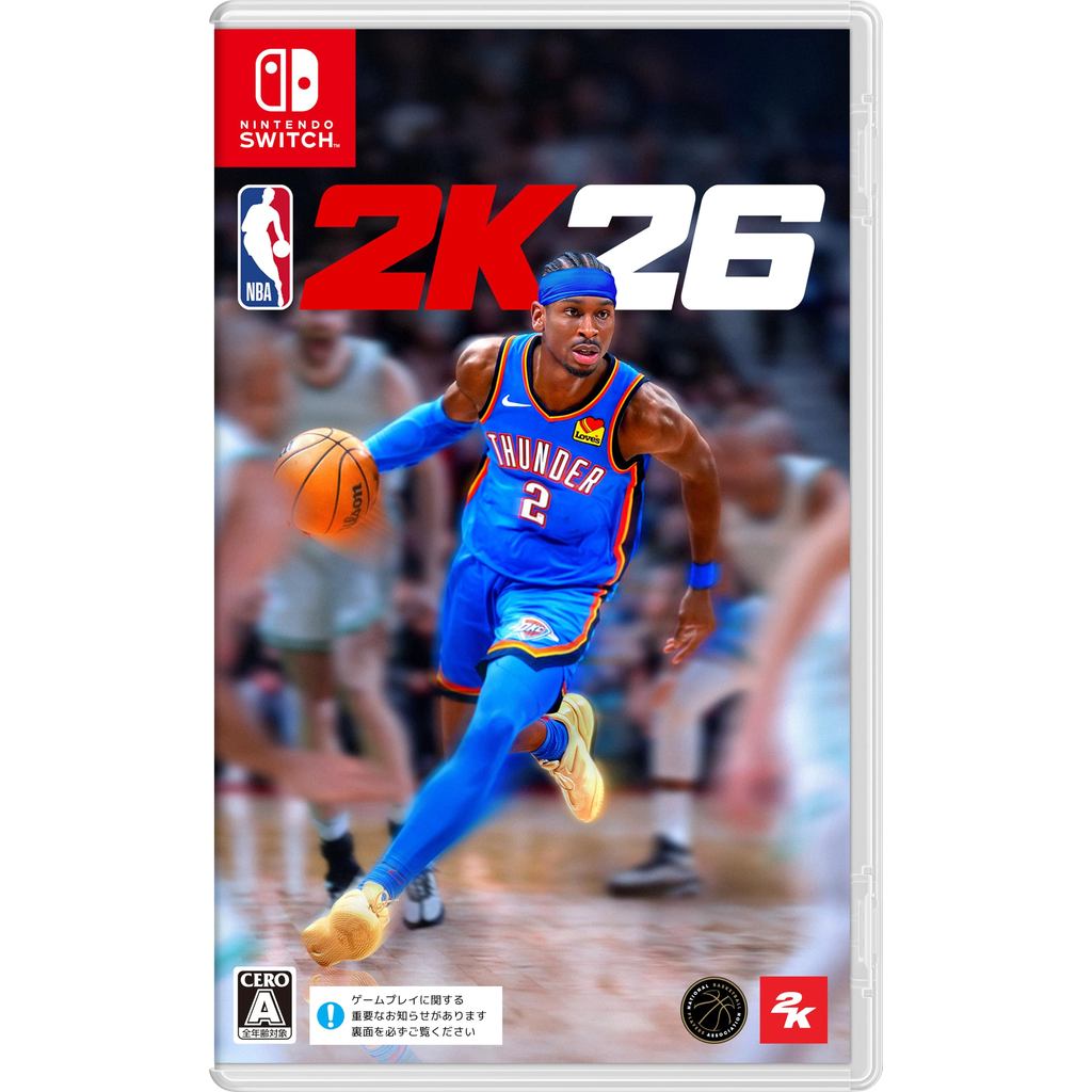 "NBA 2K26" BEST PRICE - Switch