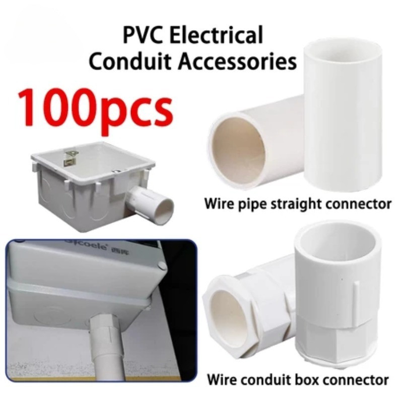 คอนเนคเตอร์ ข้อต่อเข้ากล่อง สีขาว PVC 100ชิ้น 20มม. connector white การจัดส่งของกรุงเทพฯ