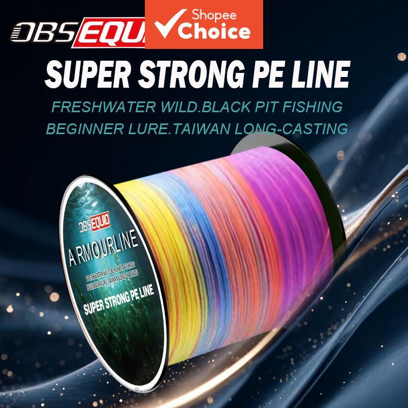 MATEER X8 สายเบ็ดถักเปีย 8 เส้น PE ยาว 300/500 เมตร ทนต่อการขีดข่วนสูงสุด ทดสอบแรงดึง 11.8–91 กก. ถั