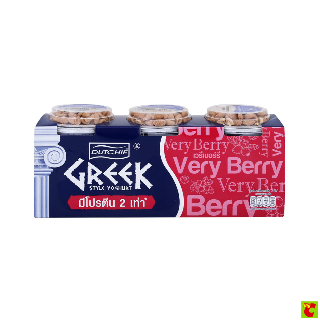 ดัชชี่ กรีกสไตล์ โยเกิร์ต รสเวรี่เบอร์รี่ 120 ก. แพ็ค 3