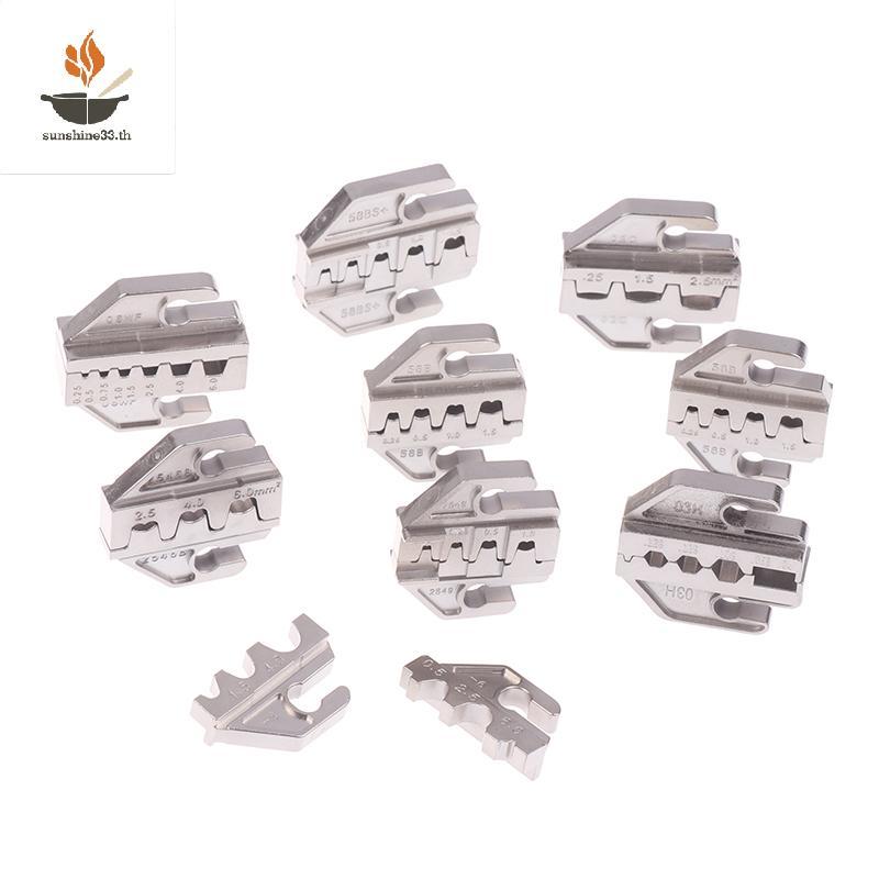 THSUN SN CRIMPING เครื่องมือคีม Crimp Jaw 4 มม.Jaws SN-SN-2546B/02C/6/58B/58BS/06WF/2549/48B ใช้สําห