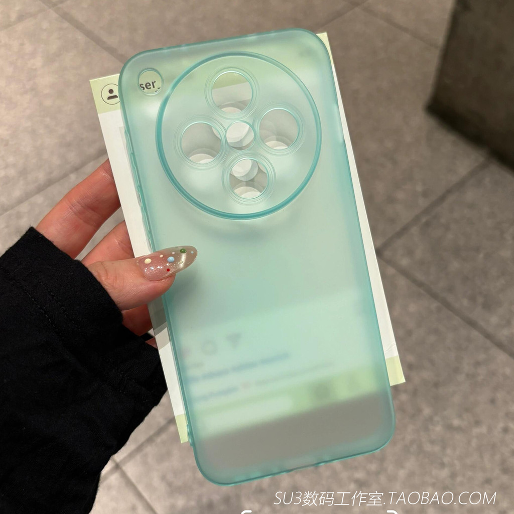 vivo y200 5g เคส เคส vivo y200 5g Insโปร่งใสสีเขียวMatte Frosted Soft Shell X200sเหมาะสําหรับVivoX20