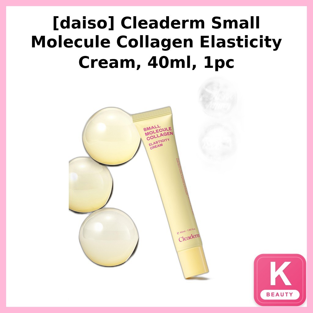 [daiso] Cleaderm Small Molecule Collagen Elasticity Cream, 40ml, 1pc / ครีมคอลลาเจนเกาหลี / Elastici