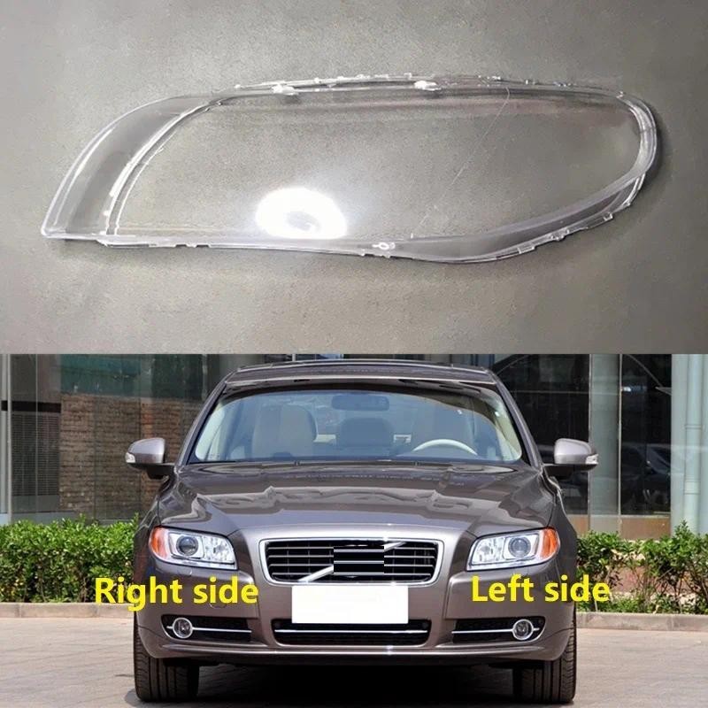 ไฟหน้าเลนส์เชลล์โปร่งใสโคมไฟไฟหน้าเปลี่ยนโคมไฟแก้วเดิม Shade สําหรับ Volvo S80 S80L 2006-2016