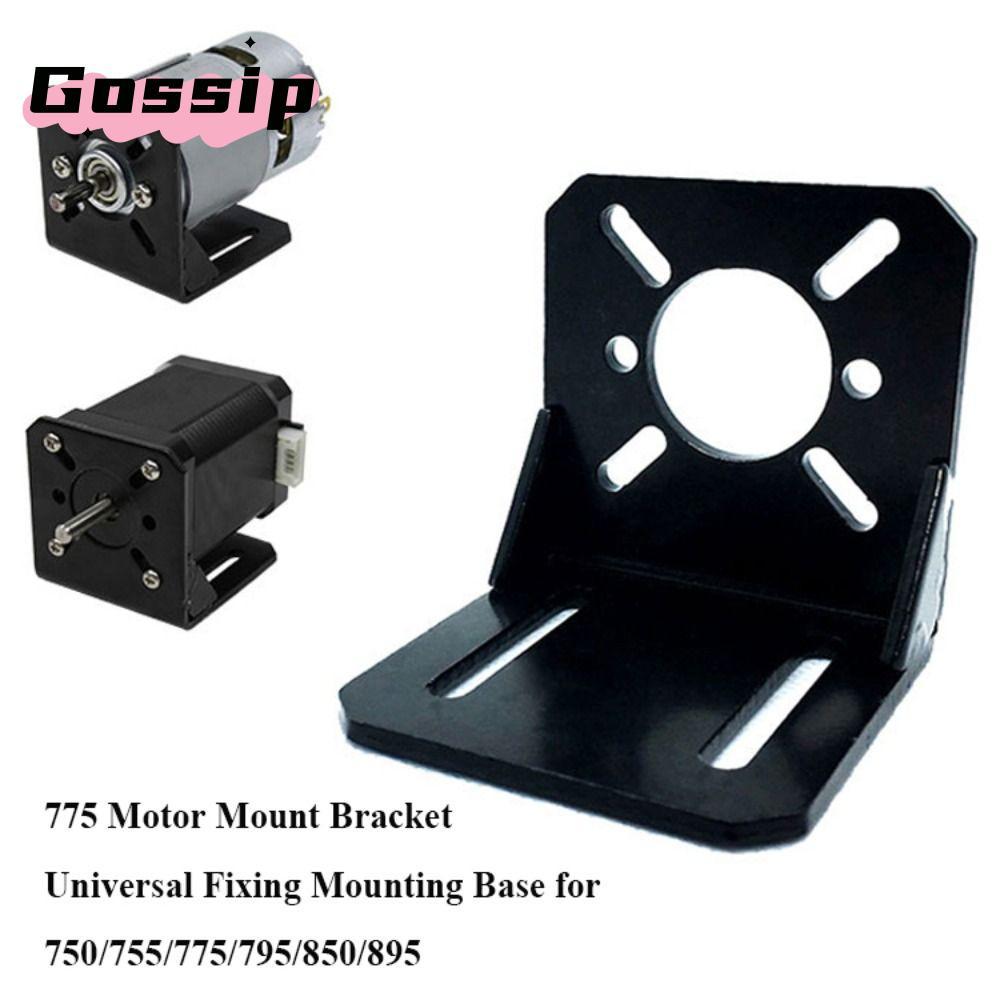 GOSSIP 775Motor Mount Bracket สําหรับ Nema17 มอเตอร์มัลติฟังก์ชั่นที่นั่งคงที่ DC มอเตอร์อะไหล่