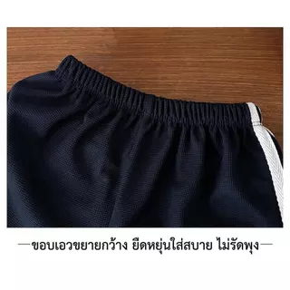 Dolemi Baby ชุดกีฬาเด็ก เสื้อผ้าเด็ก เสื้อ+กางเกง สีกรม สีแดง สกินลาย เท่ๆ ผ้าใส่สบาย มี2สี ผ้าวาฟเฟิล