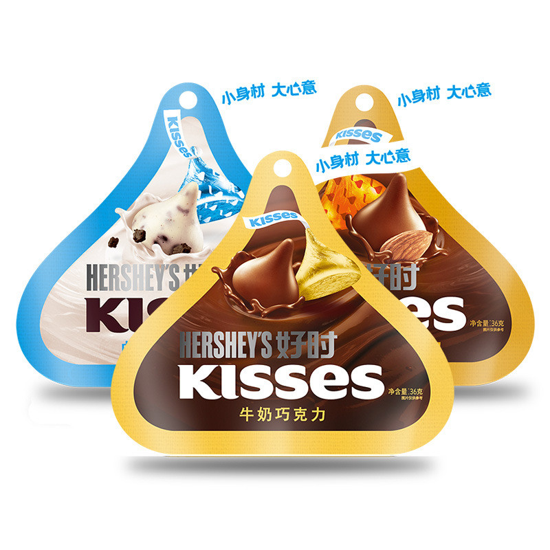 Kisses Hershey Milk Chocolate Balmond White Chocolate Hershey Kiss 36g Bagged Wedding Candy (บรรจุ 8