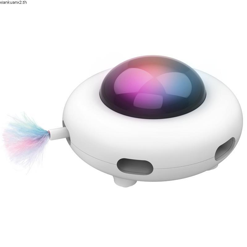 ของเล่นแมวอัตโนมัติ ทรงUFO ของเล่นแมว ของเล่นแมวไฟฟ้า ของเล่นอัตโนมัติ UFO วิ่งอัตโนมัติ ติดขนนก แบบ
