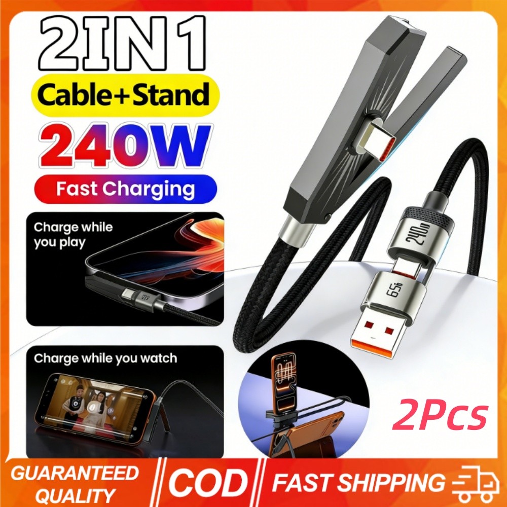 2 In 1 240W Fast CHARGING สายเคเบิลข้อมูลไนลอนพร้อมที่วางโทรศัพท์ 1.8 M สาย USB Type C ถึง Type C พร้อมขาตั้งโทรศัพท์แบบพับได้ที่มองไม่เห็นข้อศอกสายชาร์จ