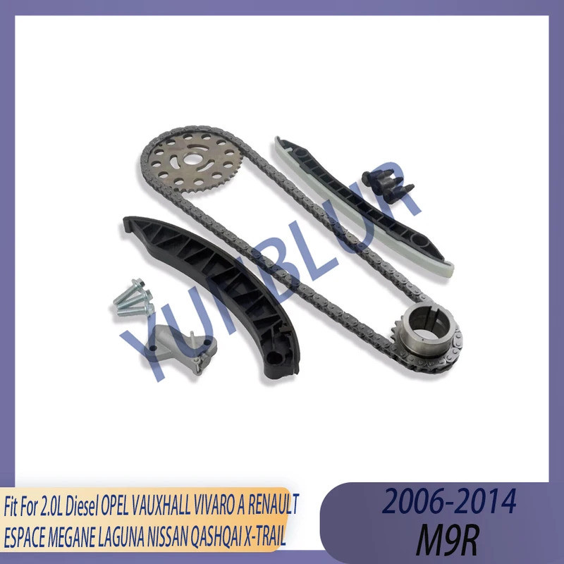เครื่องยนต์ Timing Chain Kit Fit 2.0 L Diesel 06-14 M9R สําหรับ OPEL VAUXHALL VIVARO RENAULT ESPACE 
