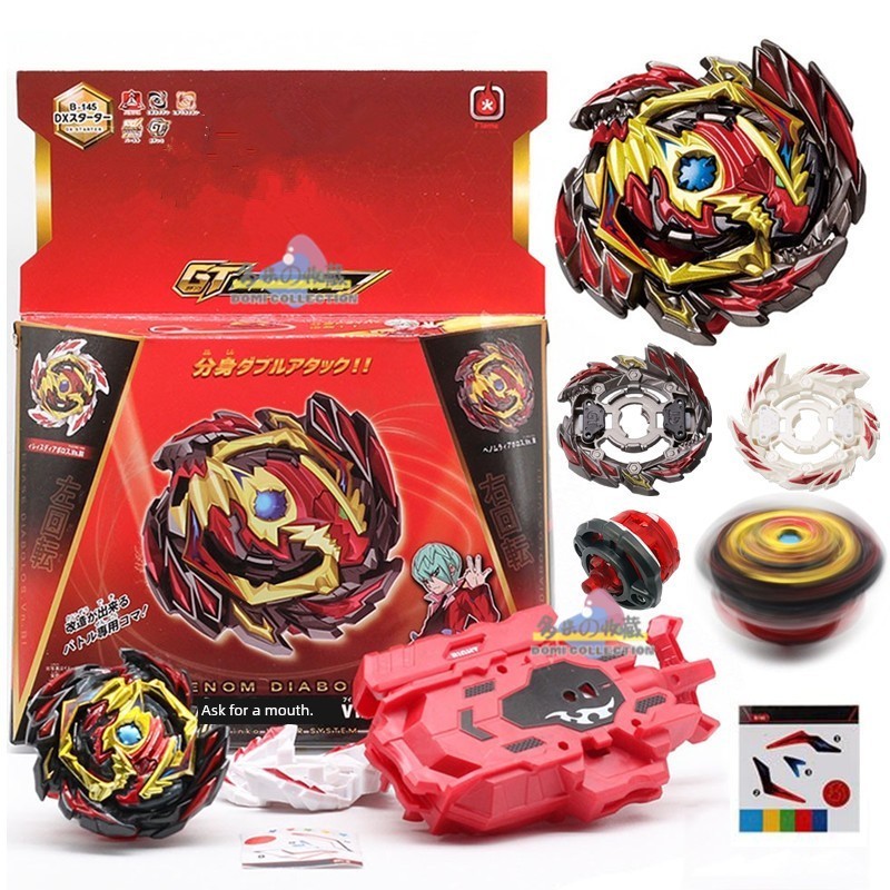 beyblade x aero pegasus beyblade เบย์เบลดการต่อสู้ระเบิดระเบิดสองในหนึ่งเดียว