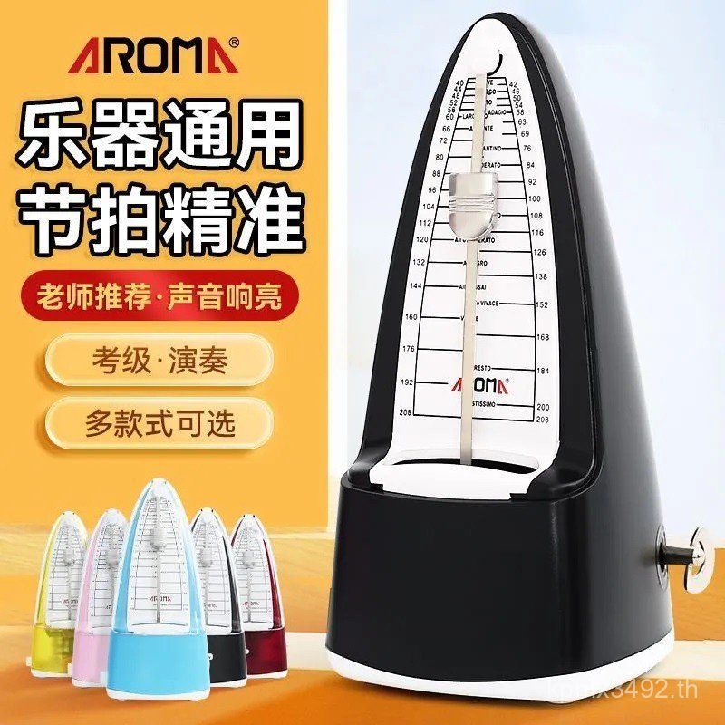 Metronome Drum Guzheng Ma Mechanical Arnold Rhythm เปียโน Cross-Border am706 Beat ไวโอลิน 707 WA7G