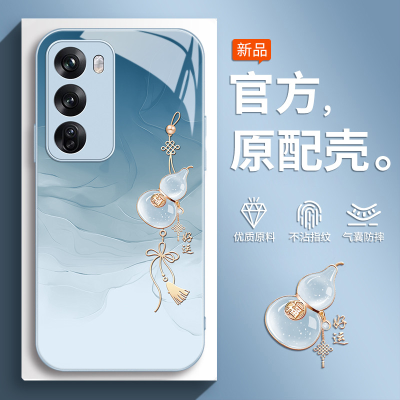 เหมาะสําหรับ OPPOReno12 เคสโทรศัพท์ 0pp0Reno12ProPJV110 รวมทุกอย่าง oppoPJV กันกระแทก opreno เคสป้อง