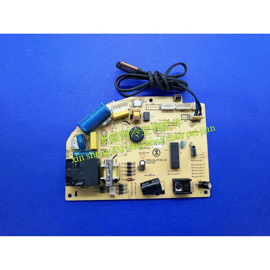 Zhigao อุปกรณ์เสริมเครื่องปรับอากาศรุ่นคอมพิวเตอร์บอร์ดควบคุมภายในเมนบอร์ด GM4119vZT00-B120718